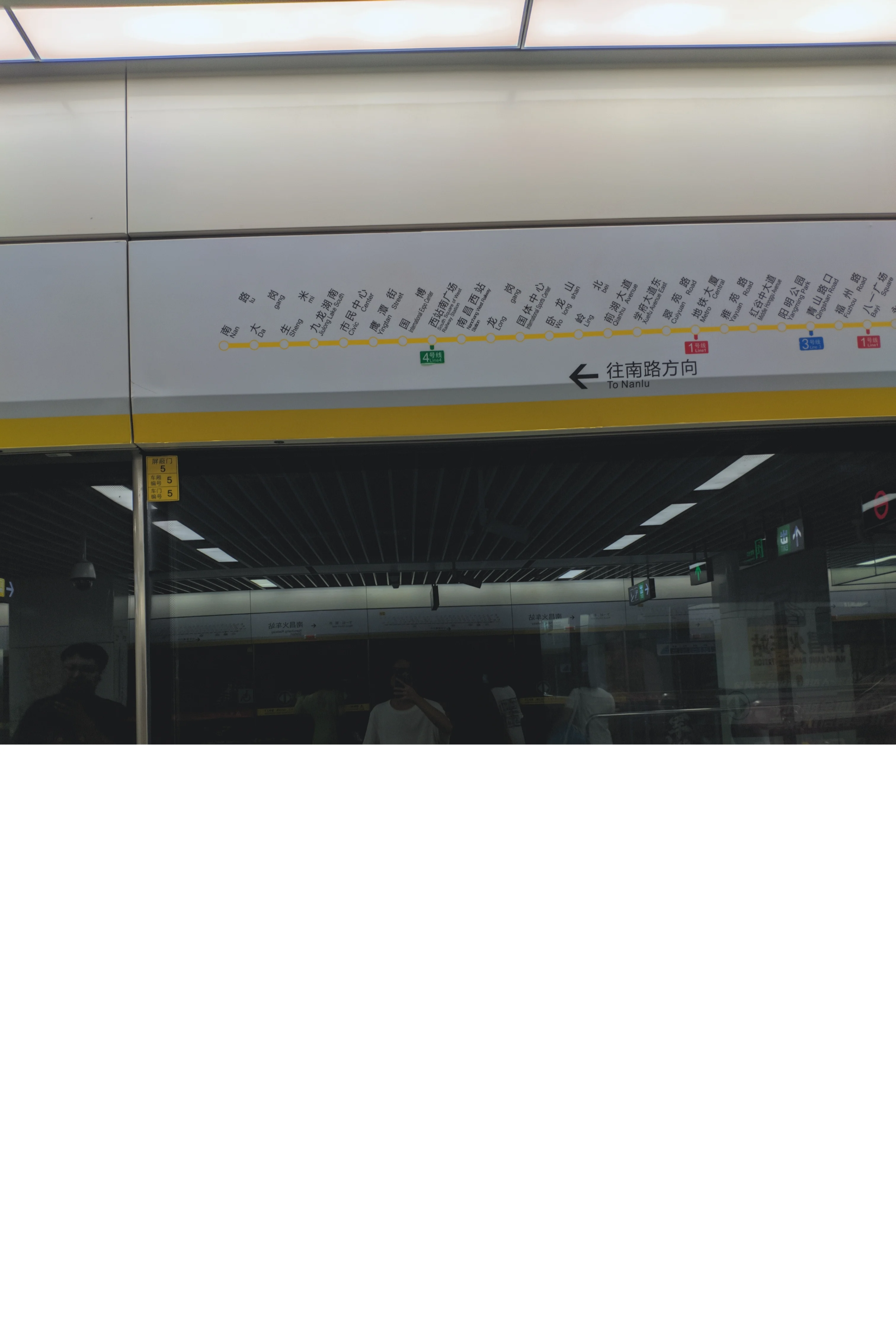 可惜没拍好的南昌地铁线路