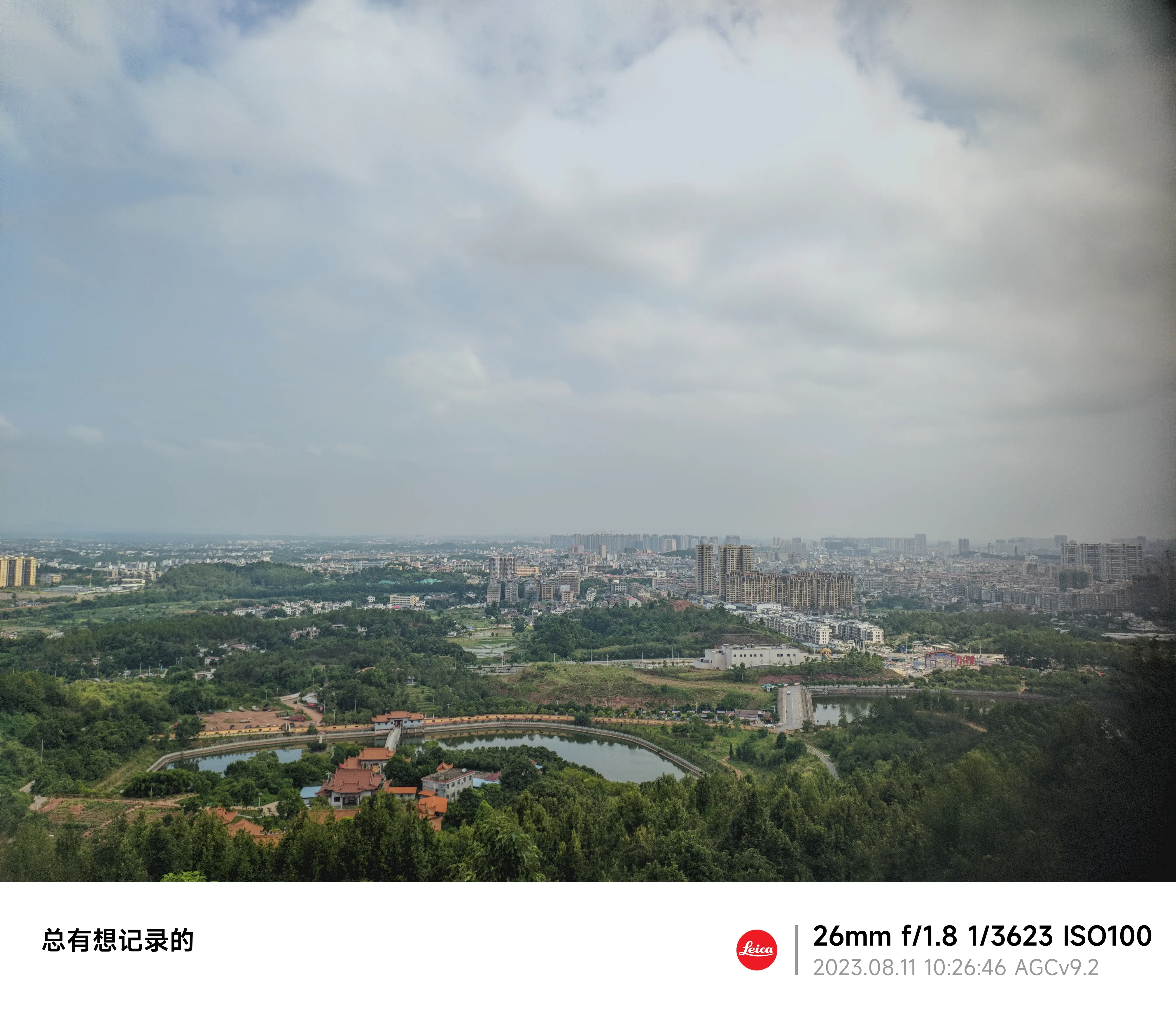 山上俯瞰南康市