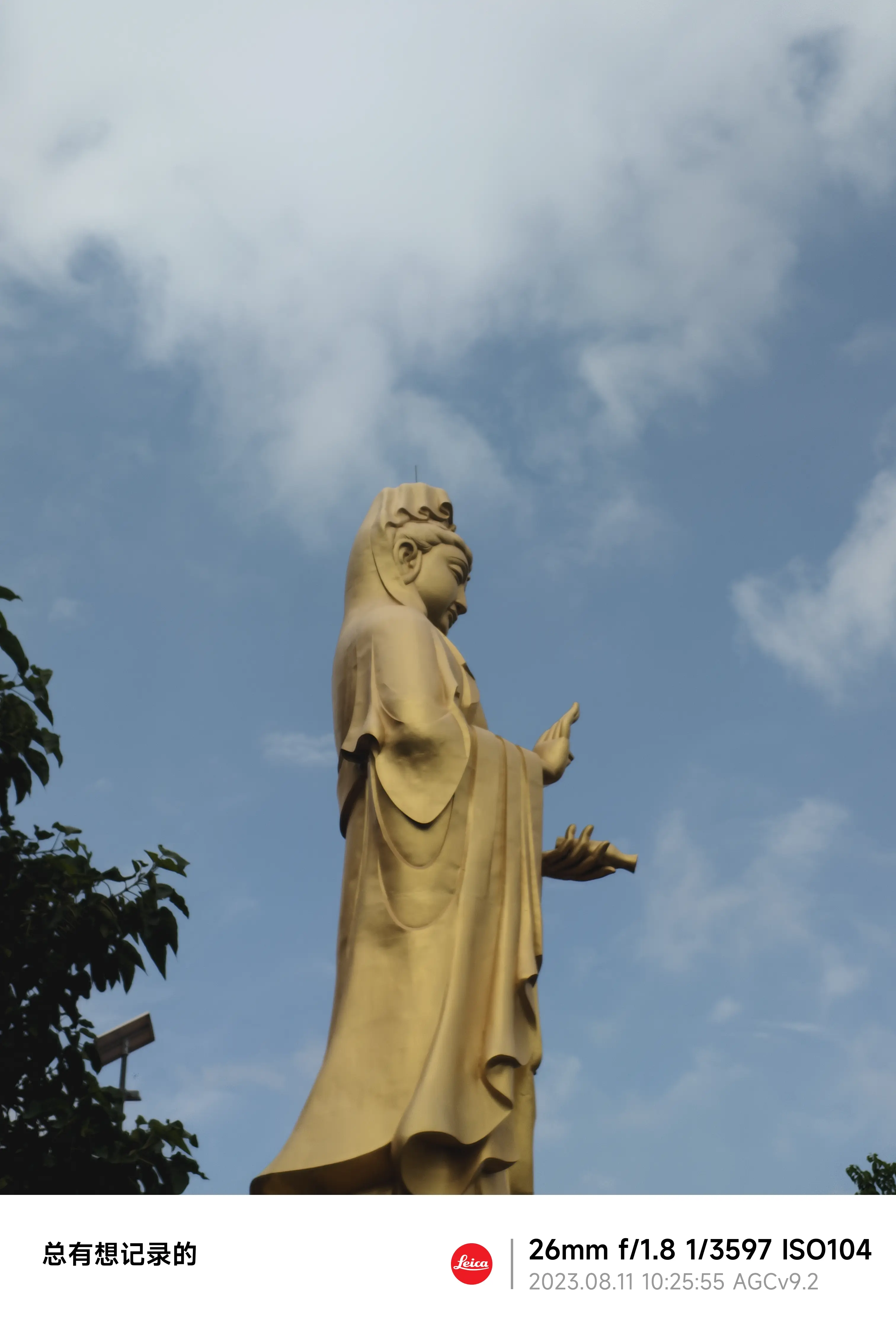 山上的菩萨,不认识是哪个菩萨,哈哈哈