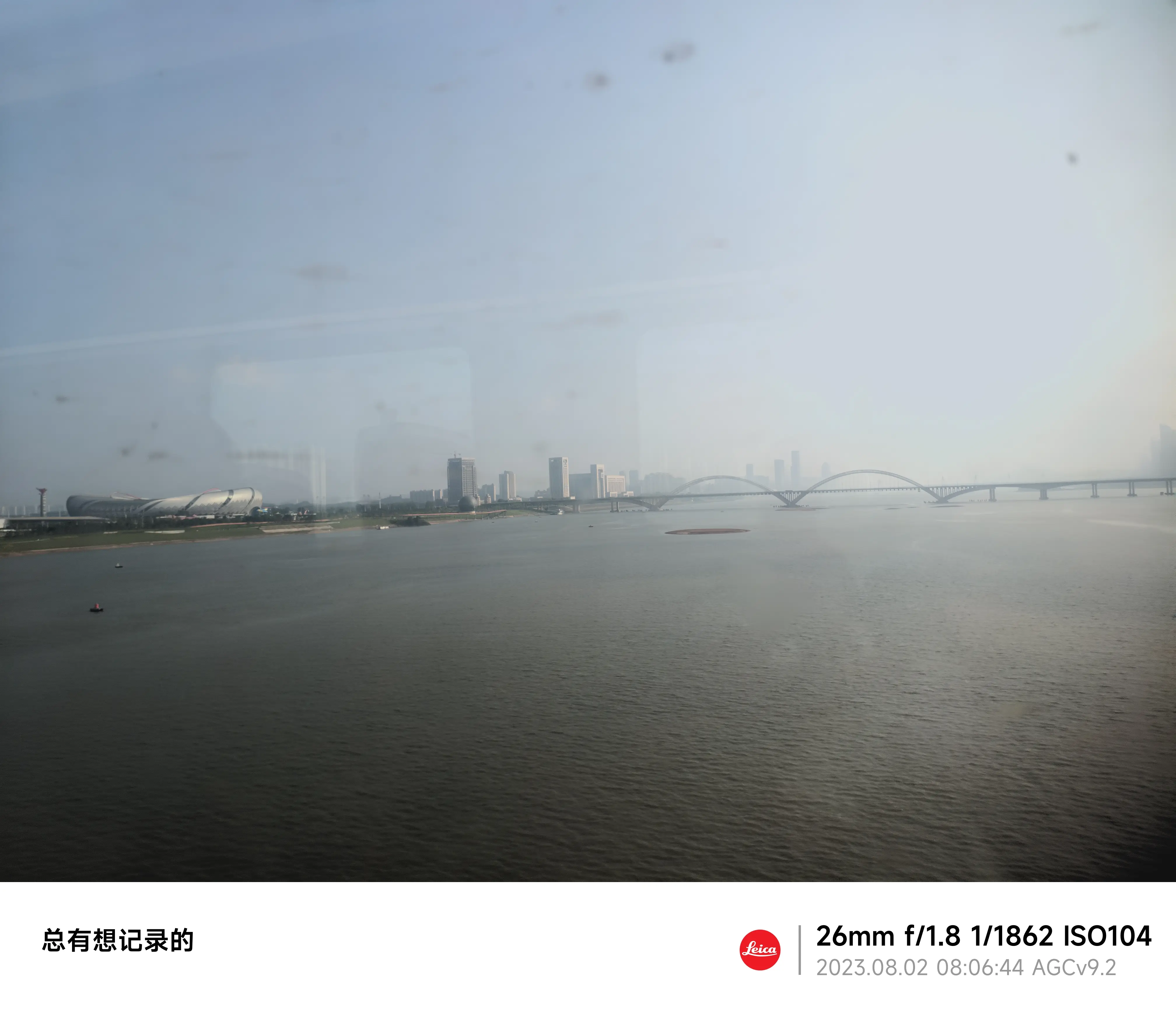 这应该是赣江了吧