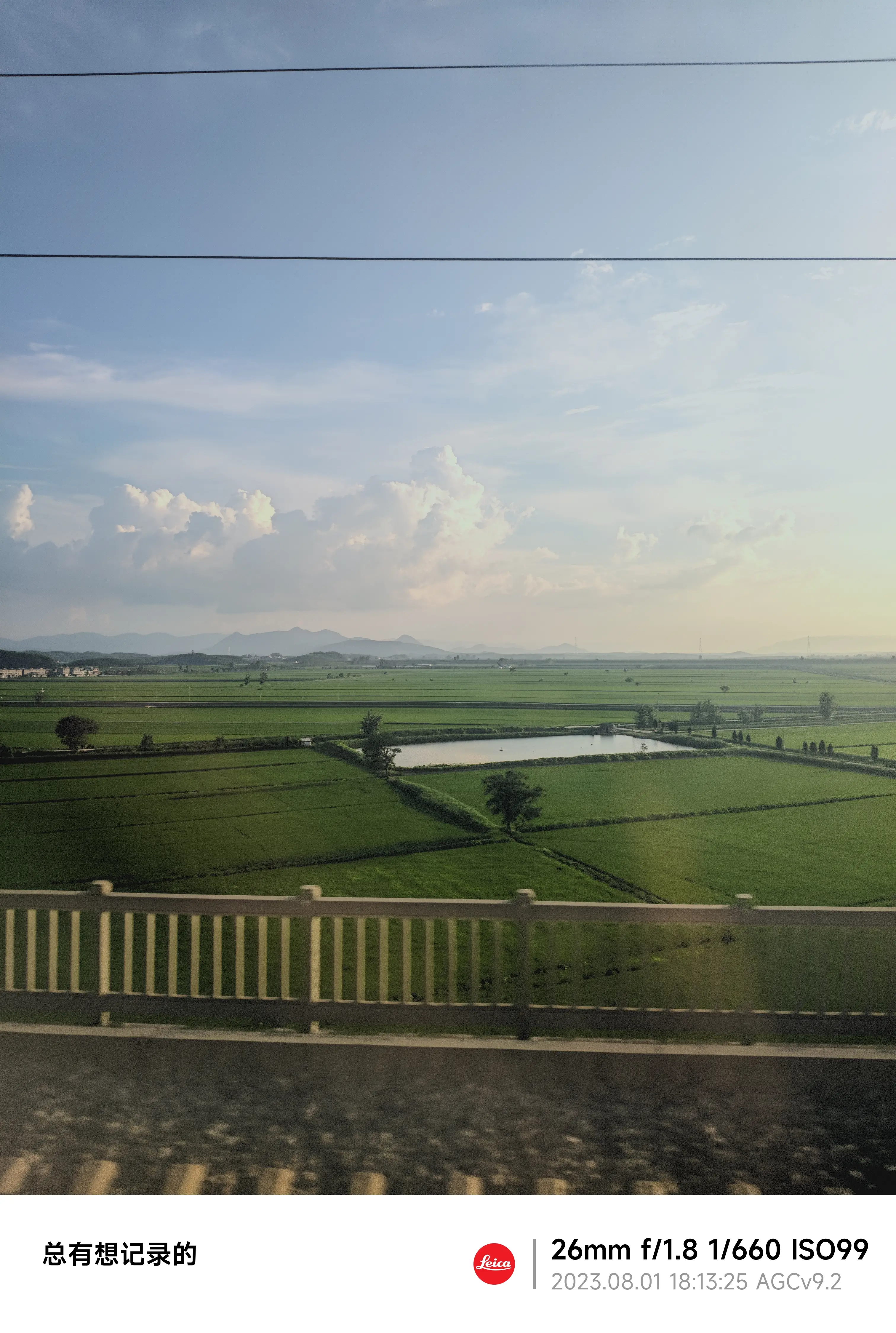 这里是江西啦,好像是瑞昌