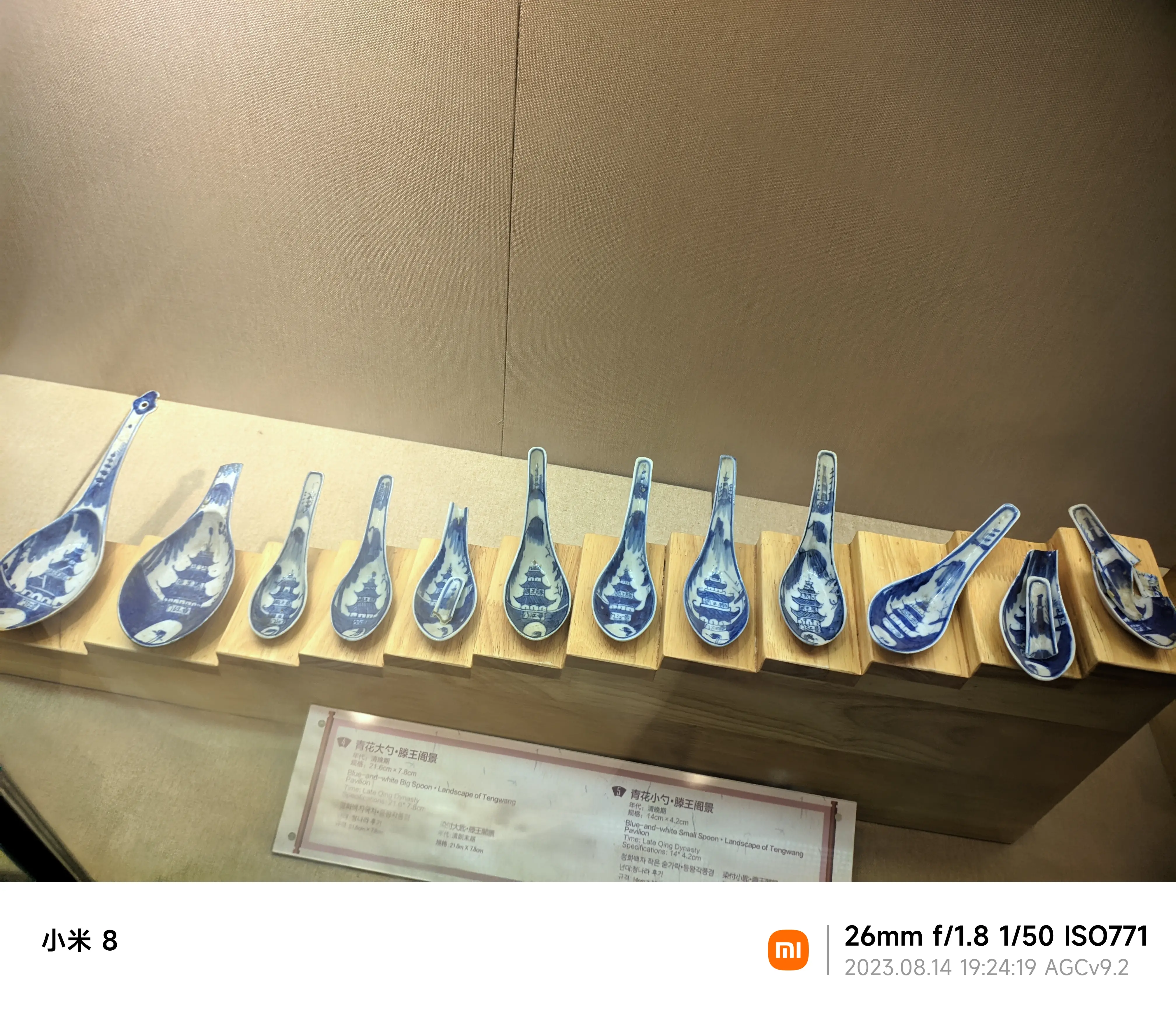 很好看,上面还有滕王阁