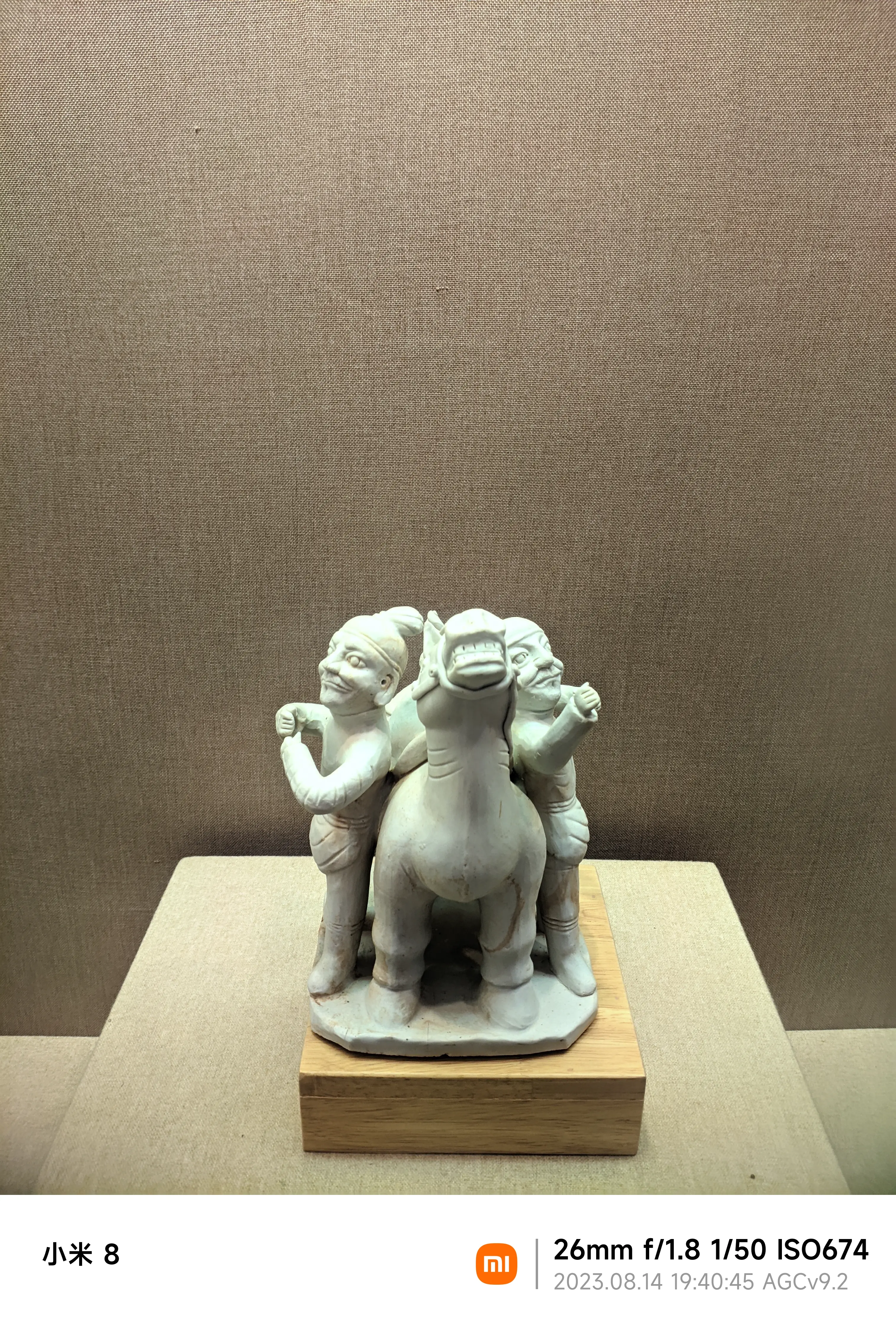 这马是不是在笑