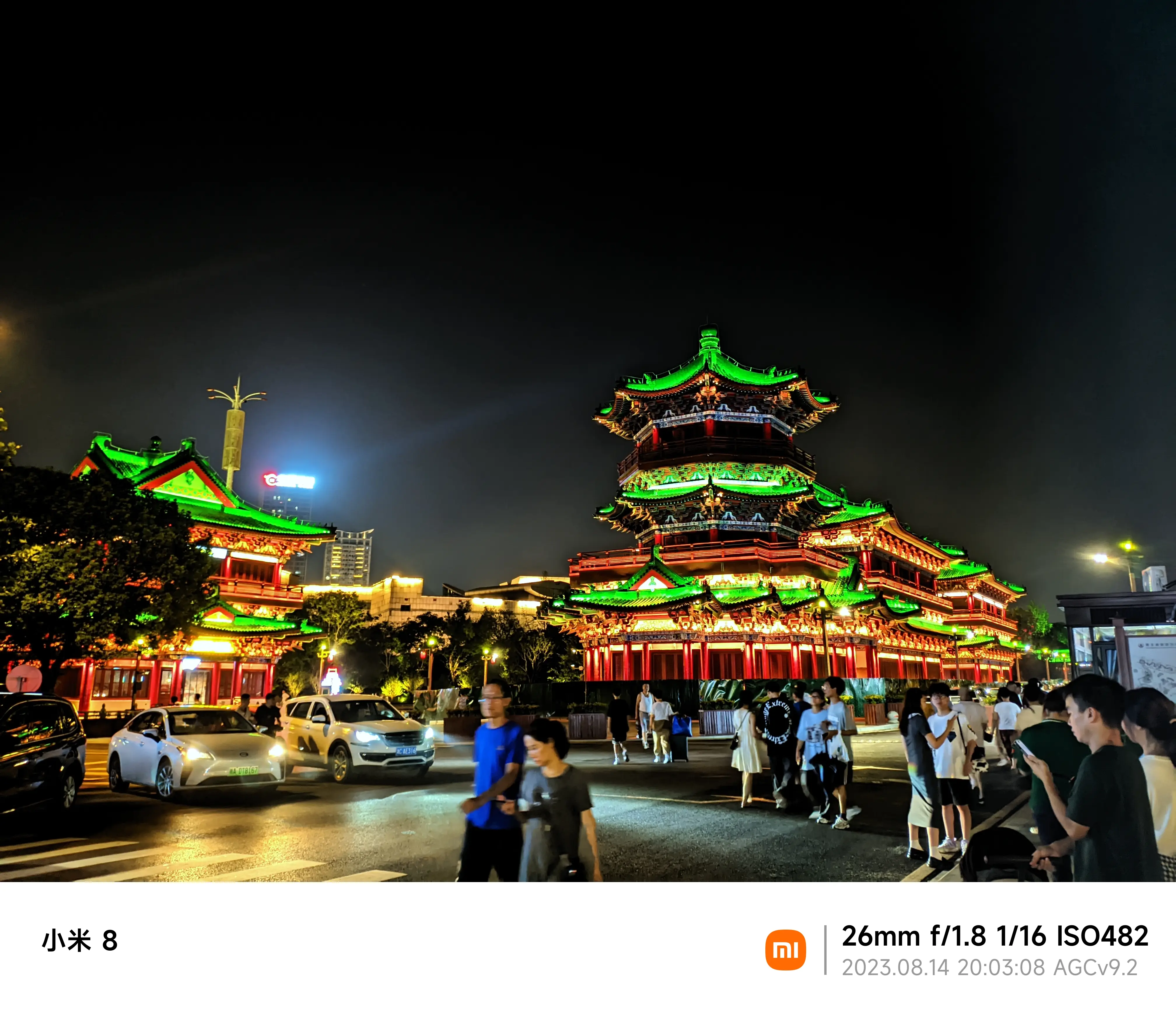 滕王阁附近的楼