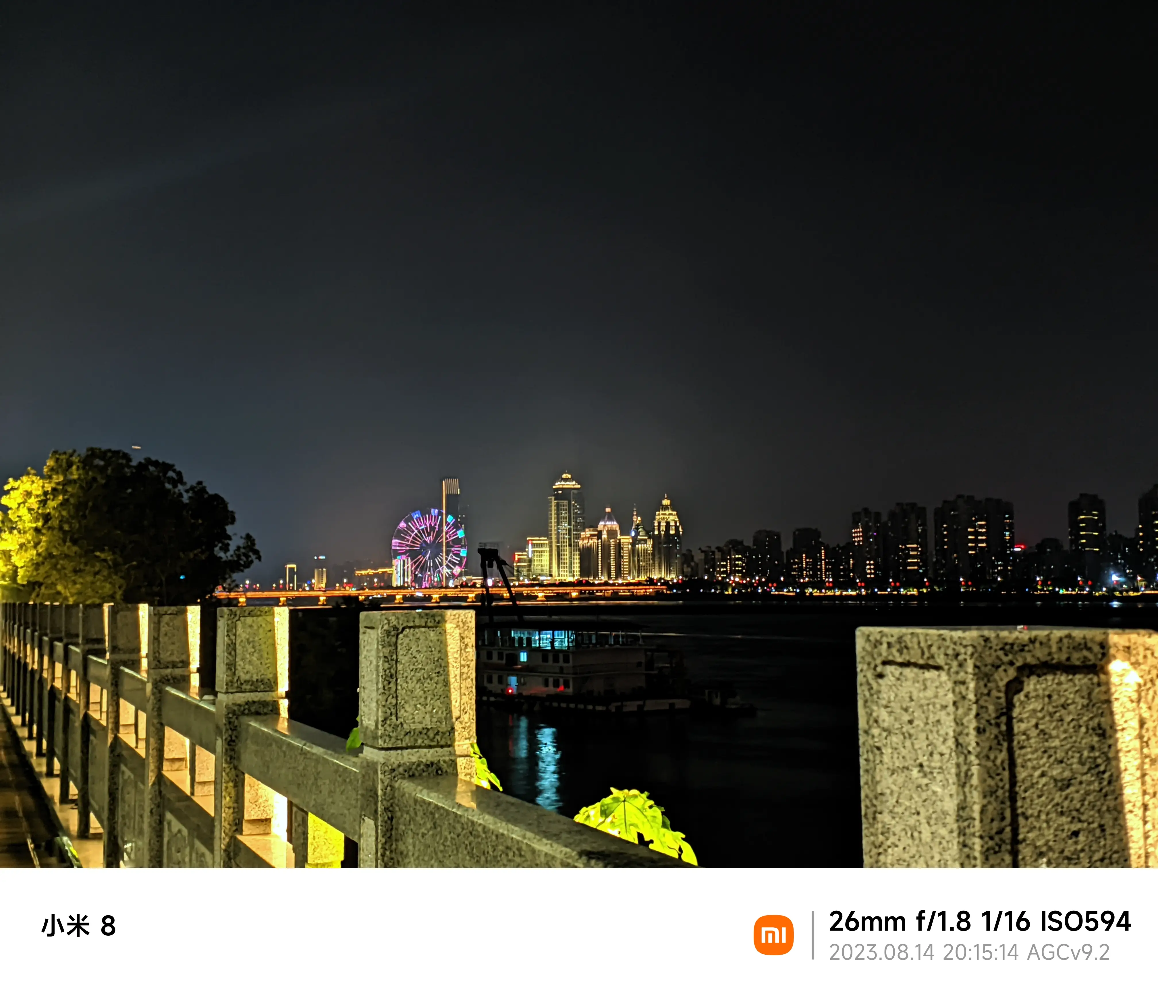 南昌之星摩天轮