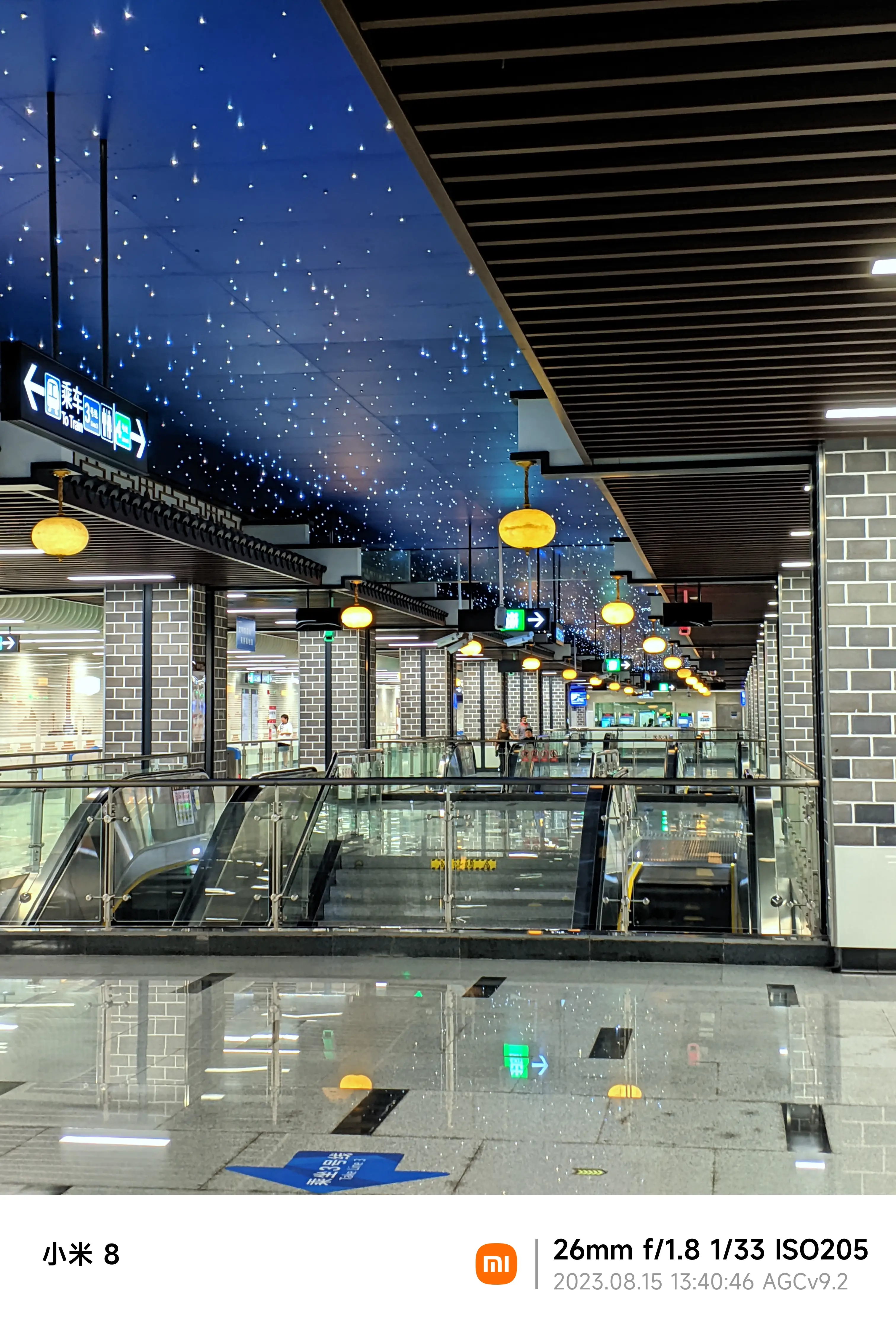 江西地铁站,忘了哪个站了,很漂亮,劳斯莱斯同款星空顶,哈哈哈哈哈