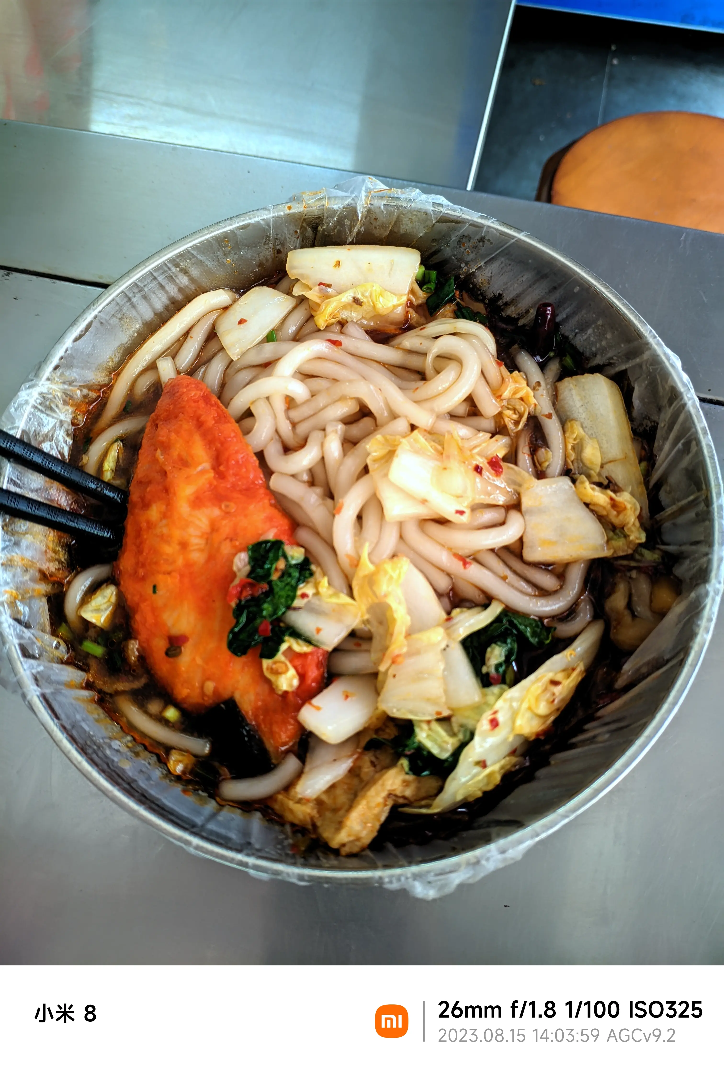 点的不是很多,胃口小,哈哈哈哈