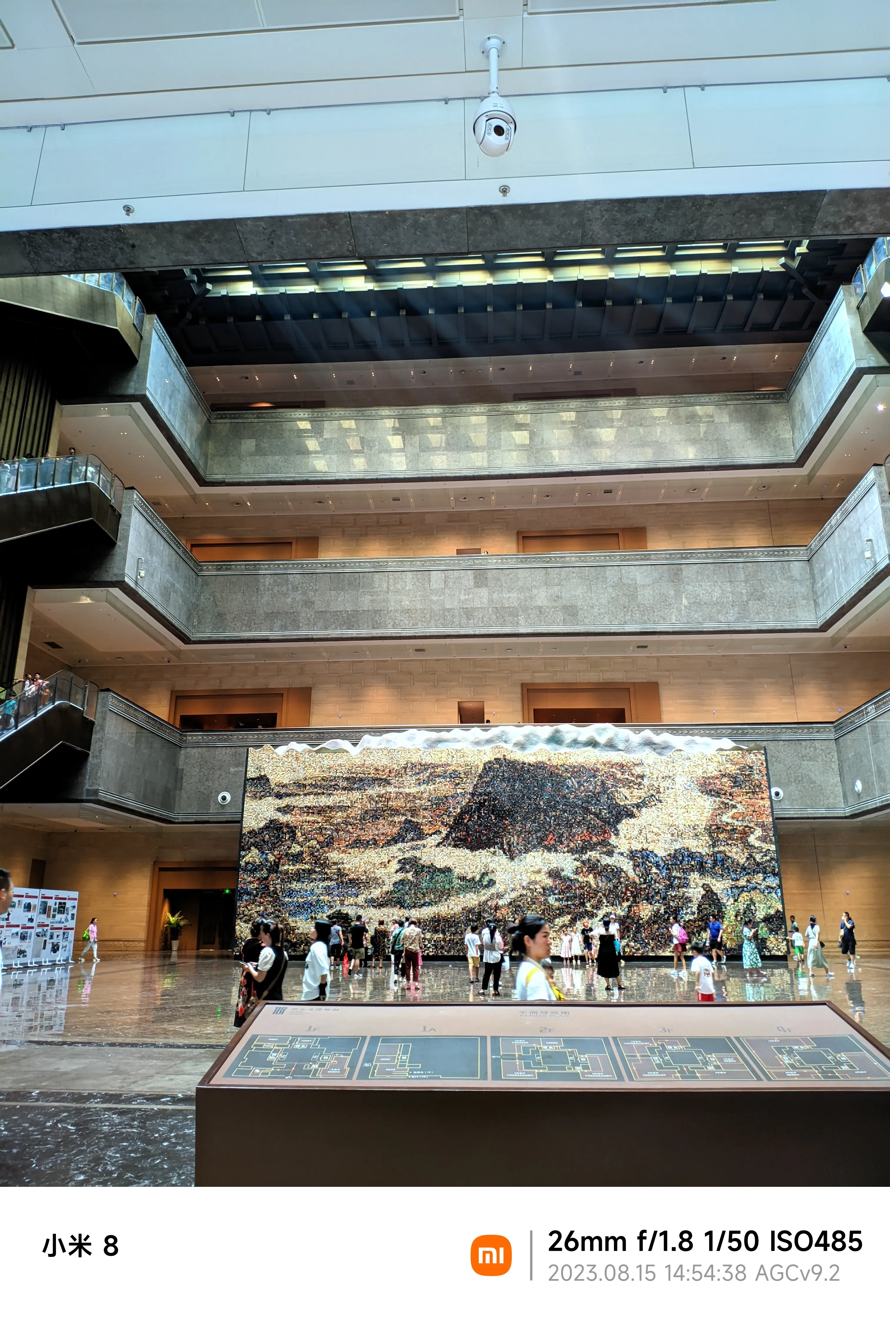 中间就是这个石壁