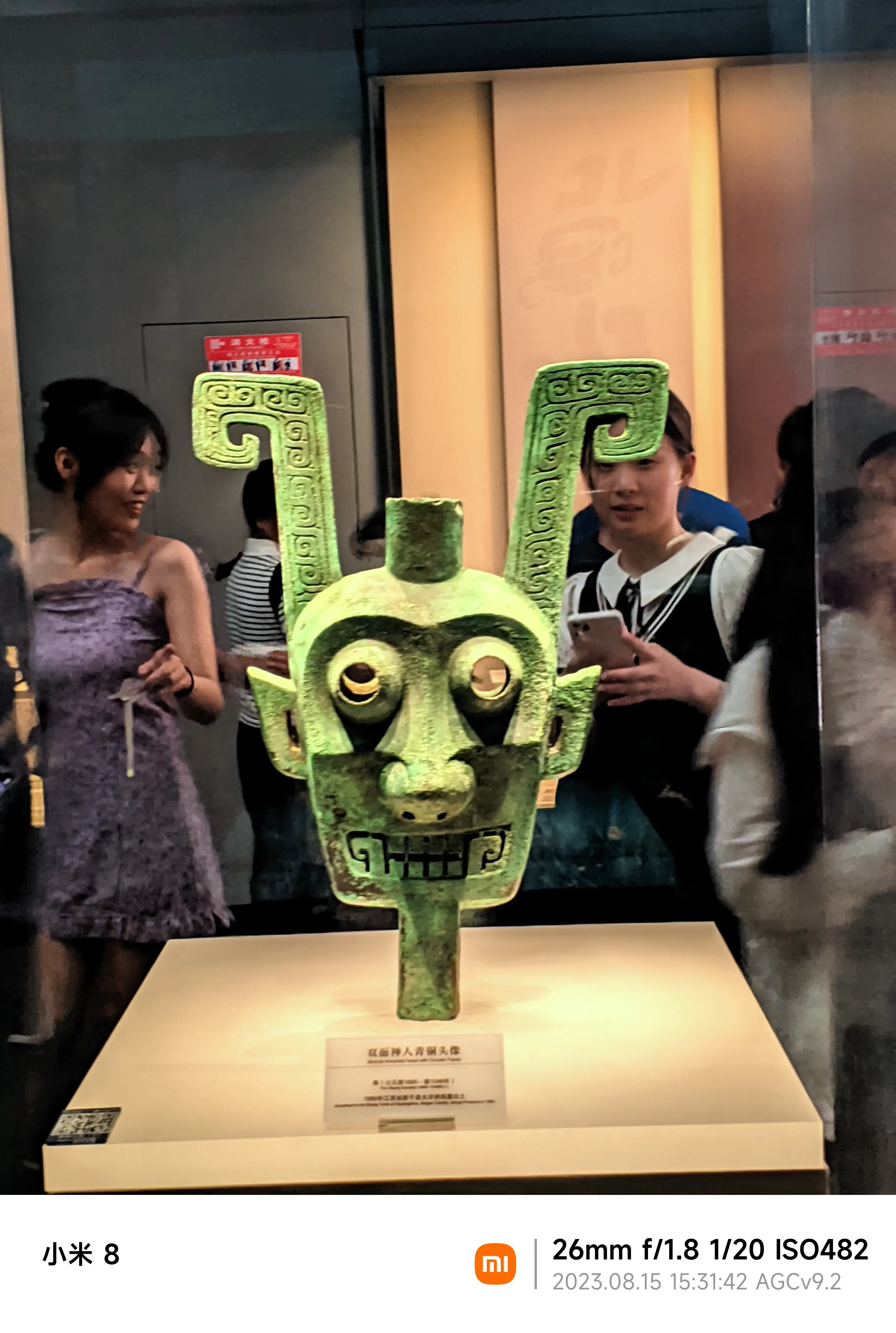 这个也是镇馆之宝,双面的嗷