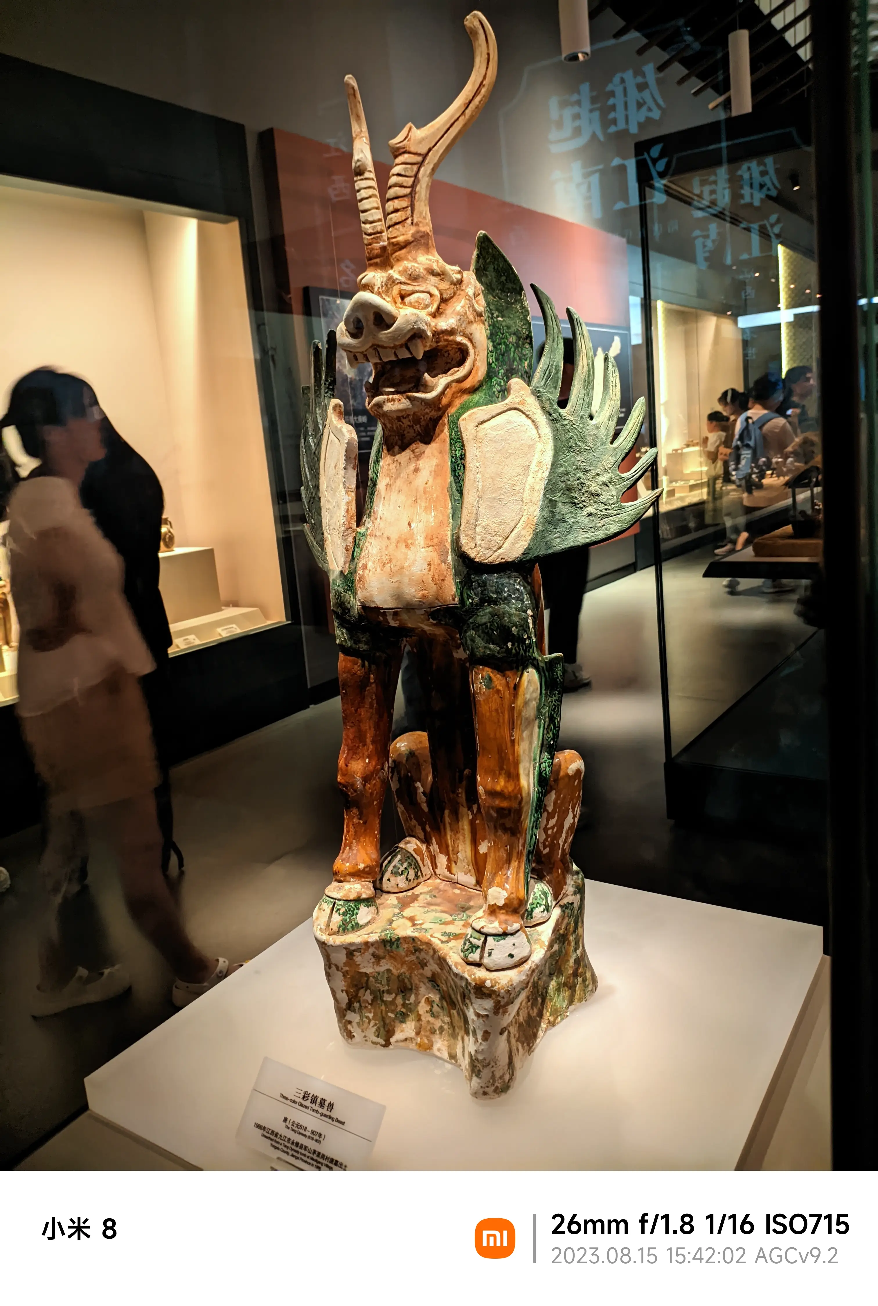 放在黑神话也能算个小怪,哈哈哈哈