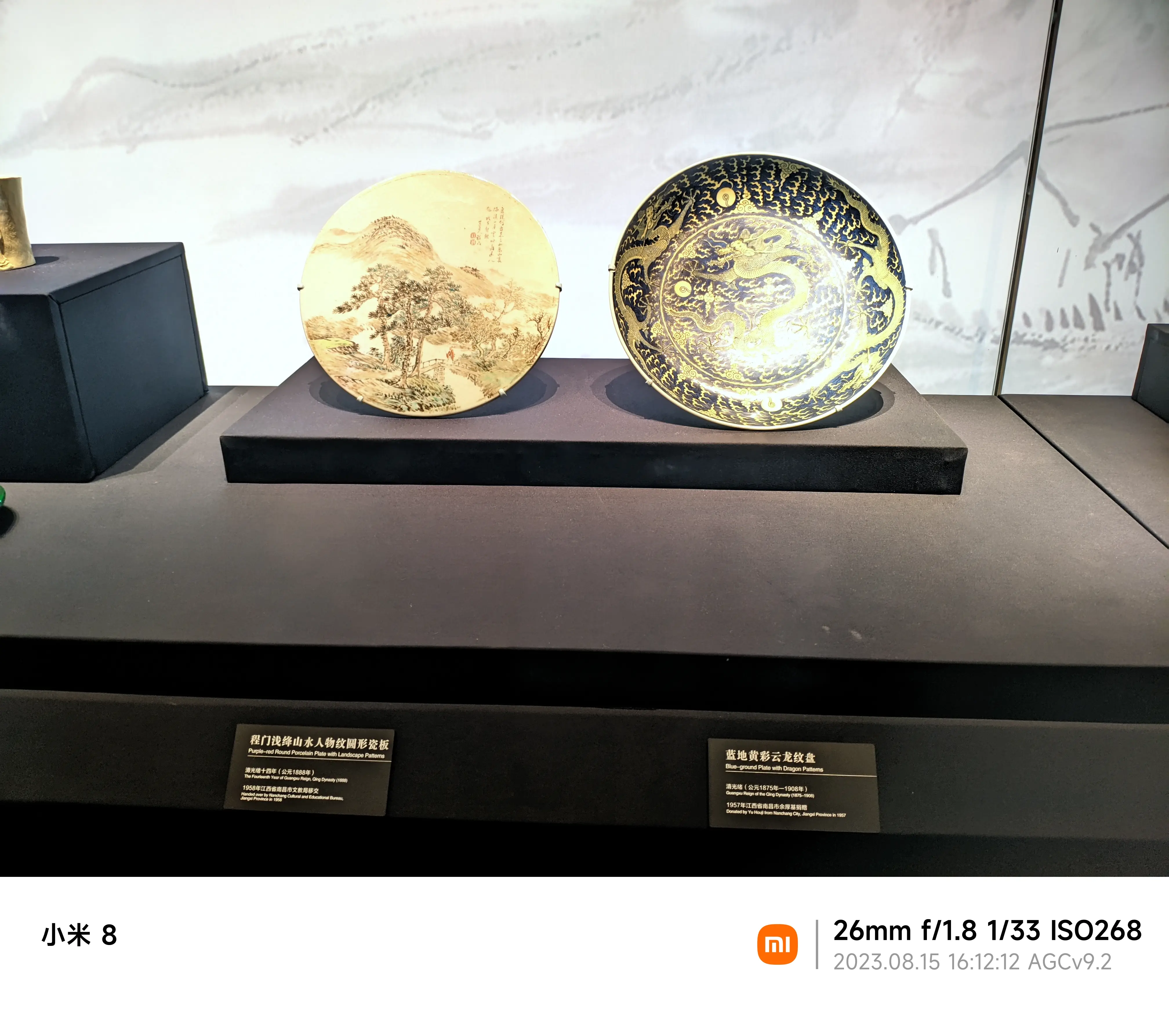 拍的时候没压曝光