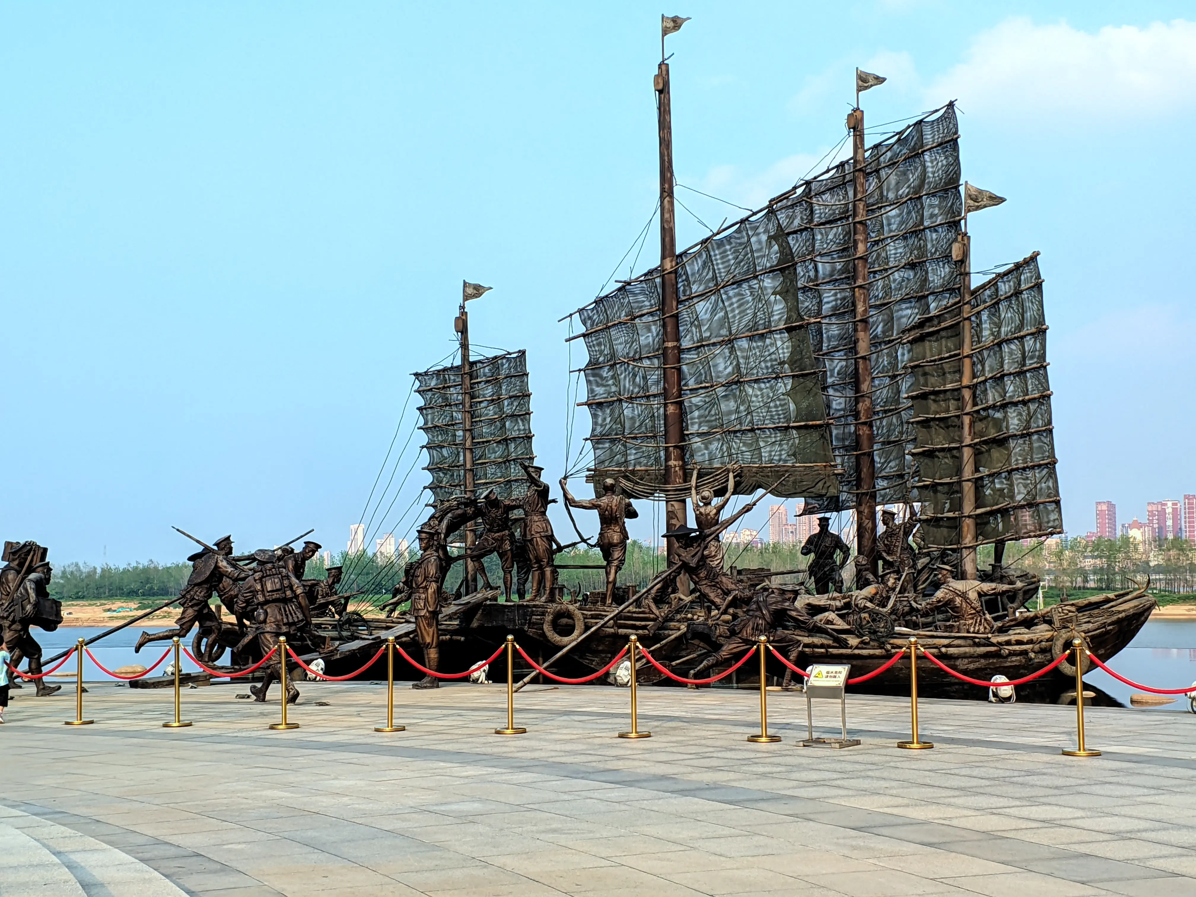 agc_20230815_171618053