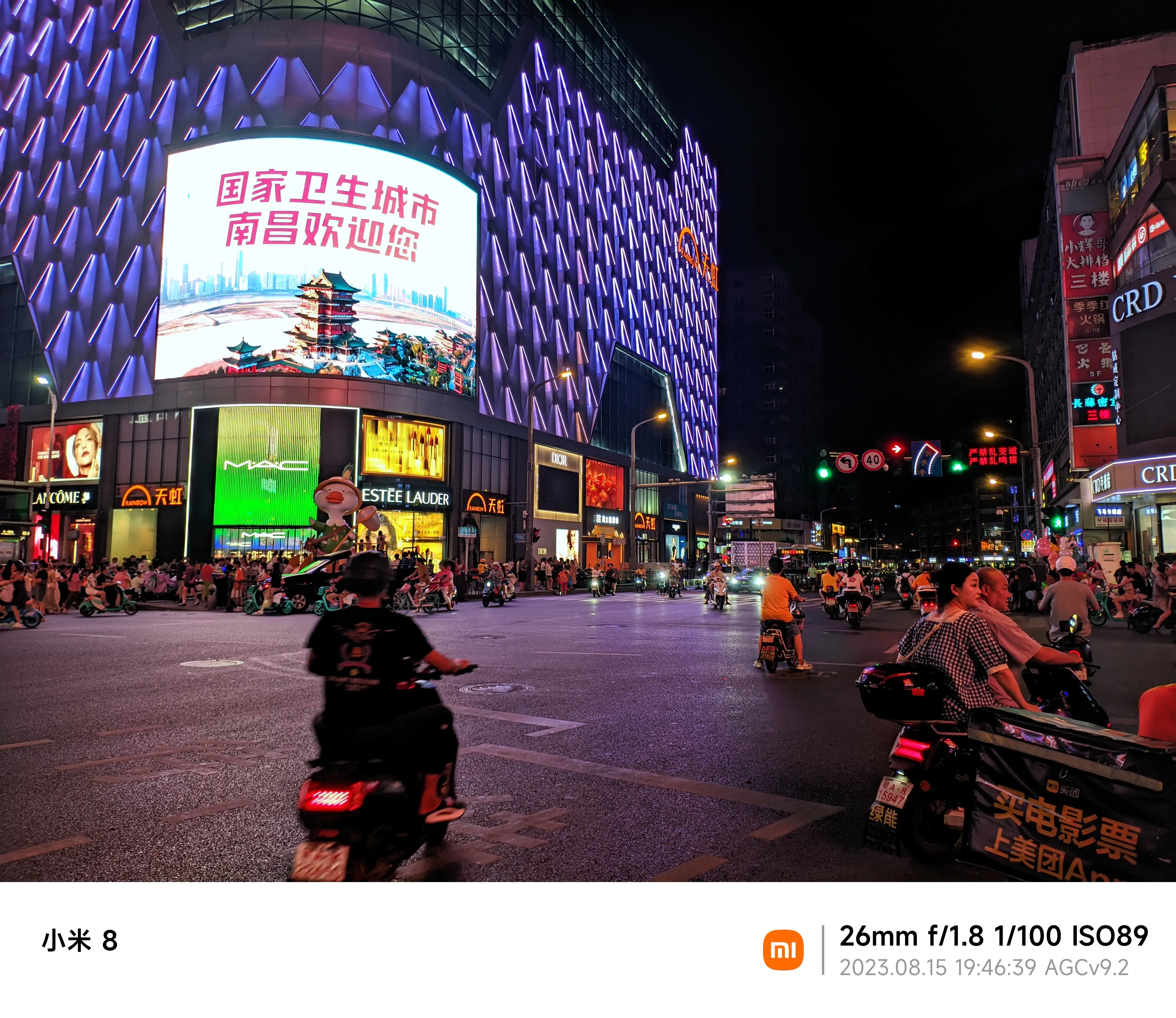 真的全是电动车和共享单车