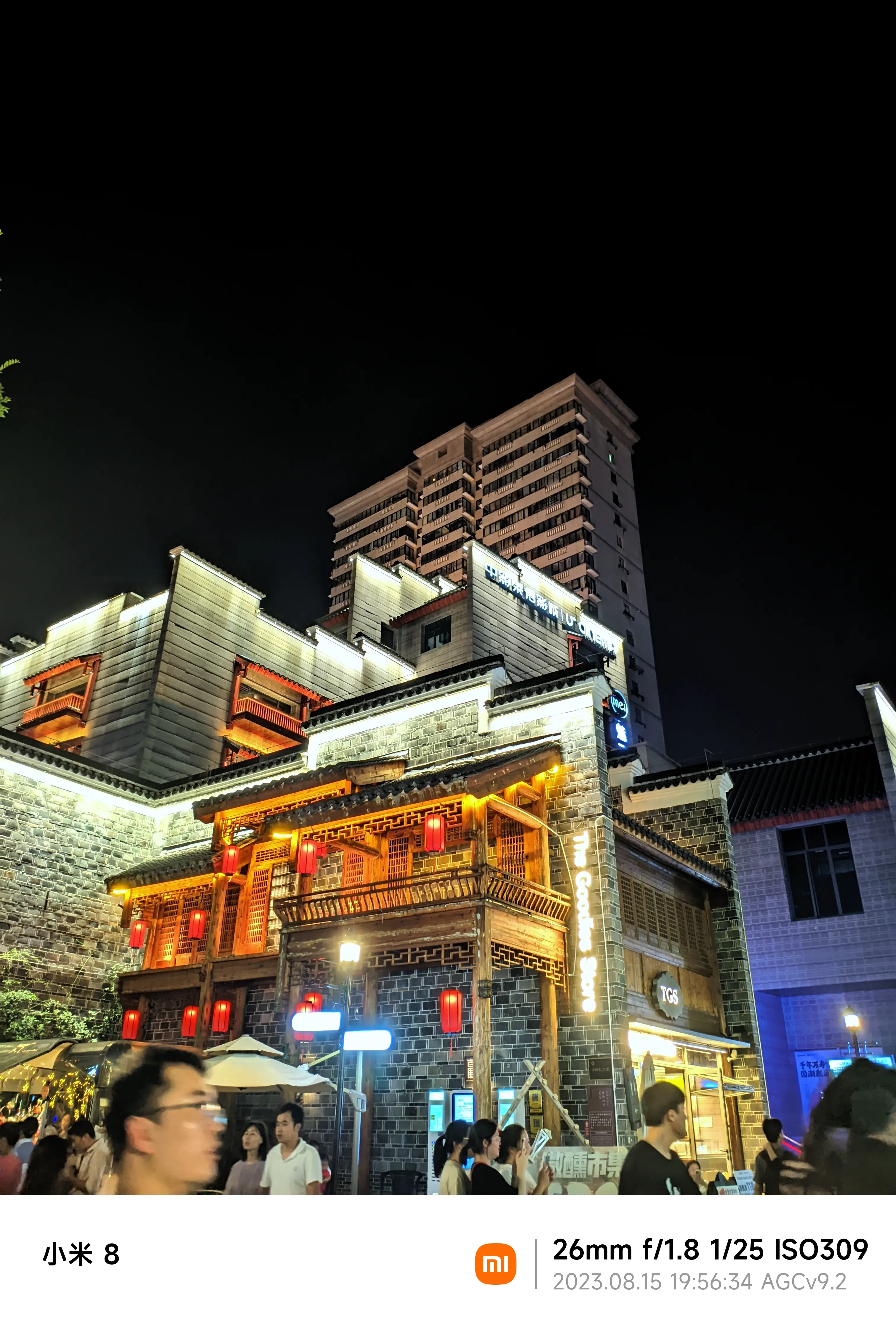 万寿宫角落一景