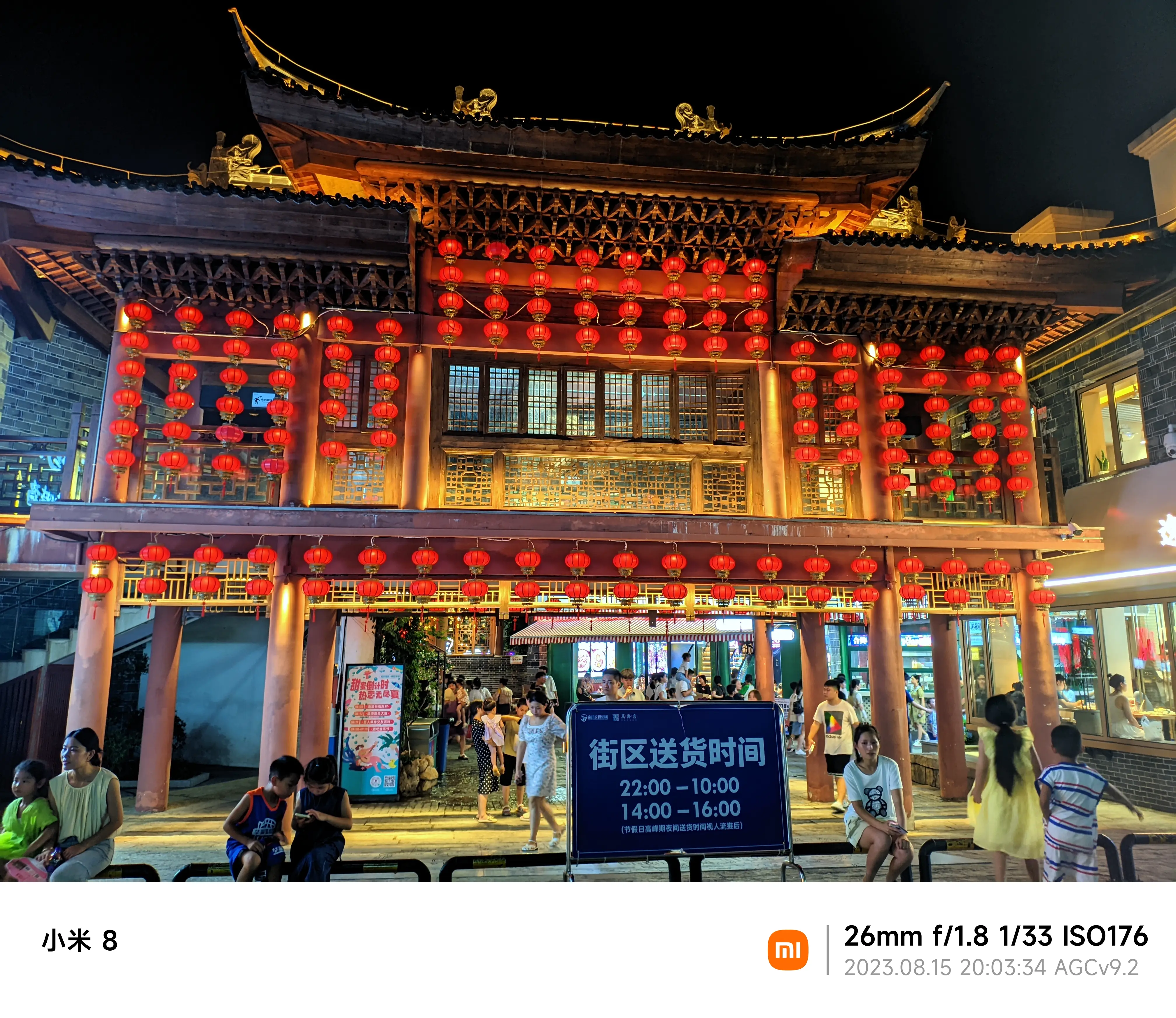 这是万寿宫的东门还是哪个门,不知道