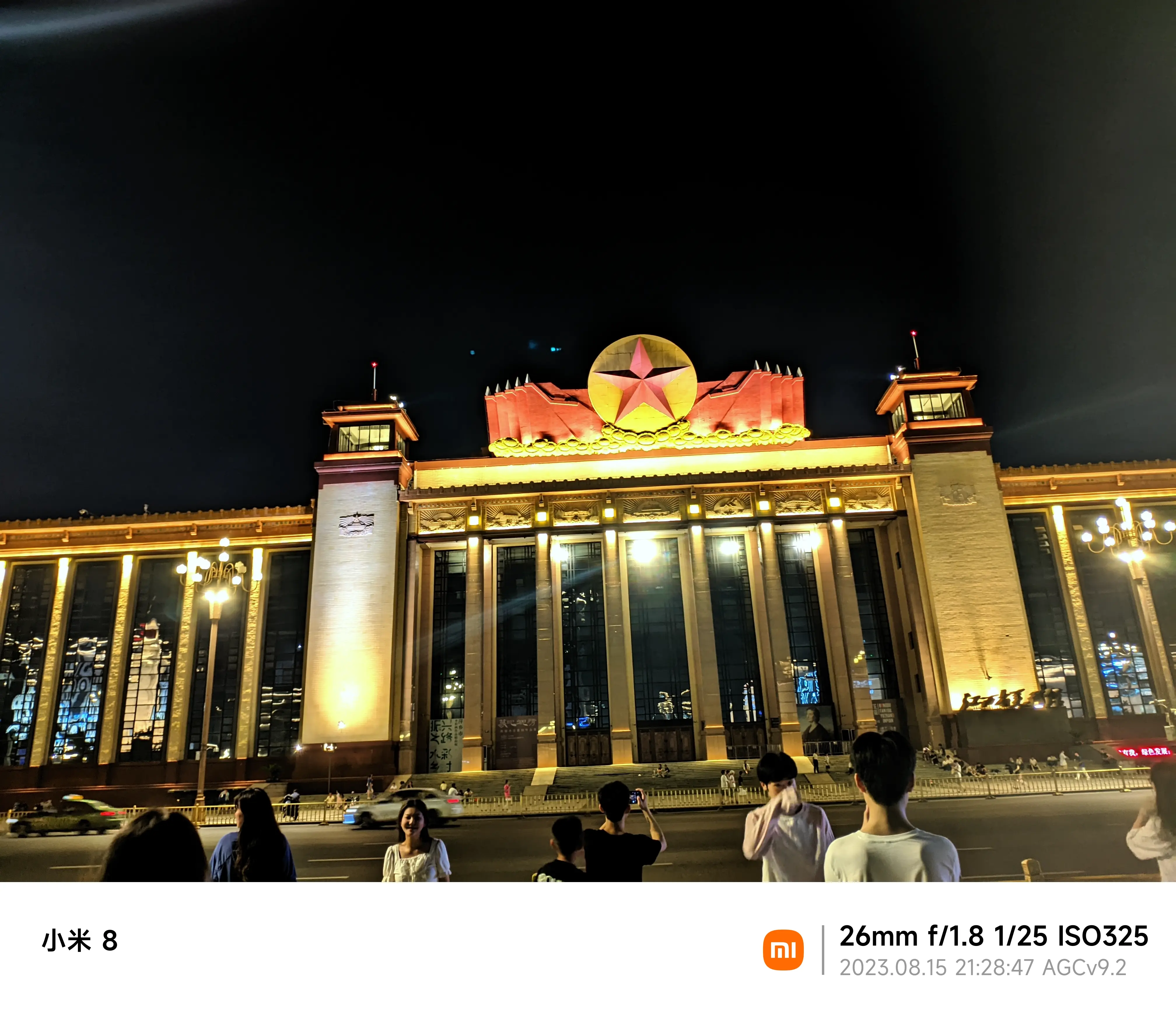 映入眼帘的就是江西省美术馆