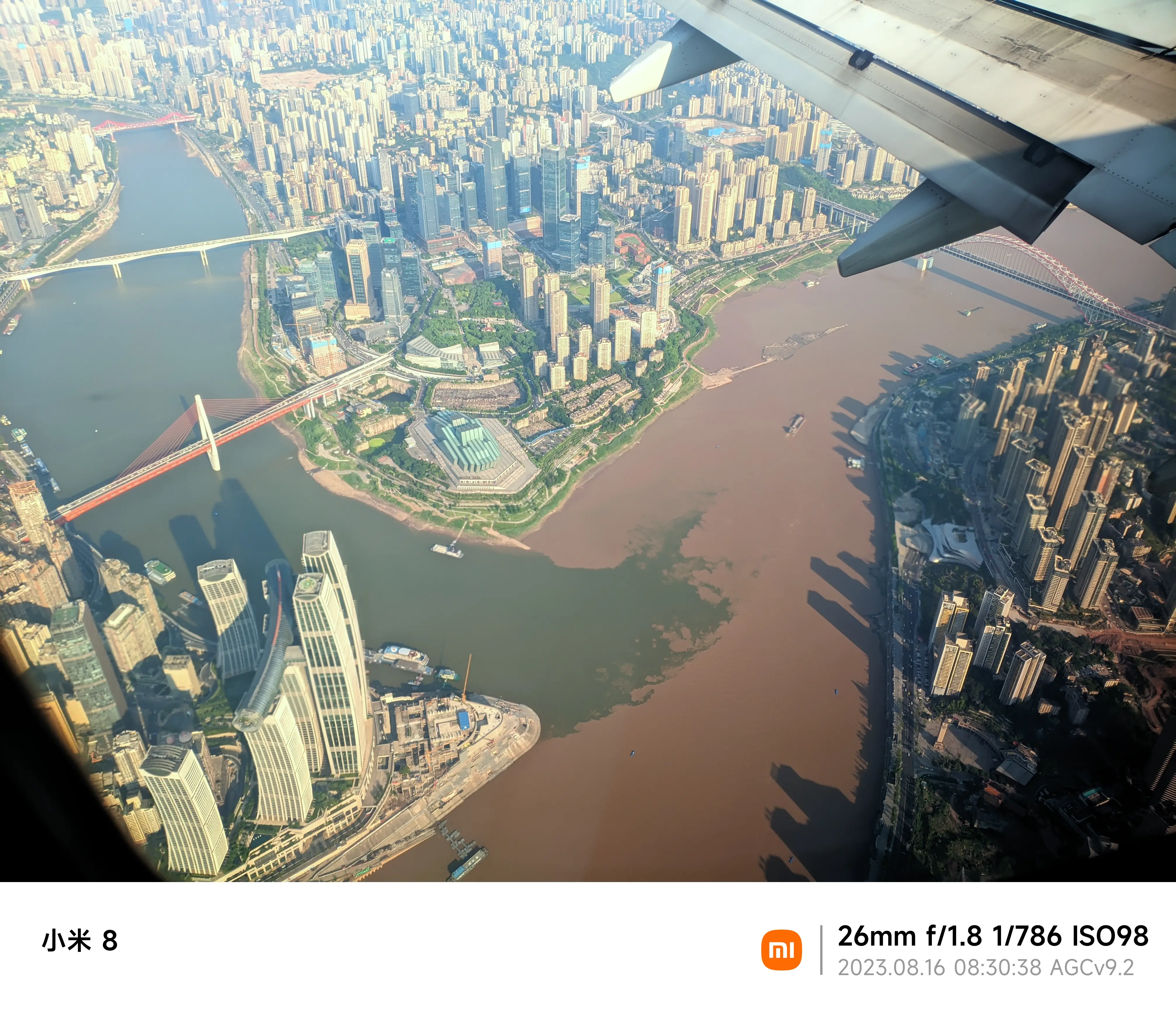 嘉陵江汇入长江